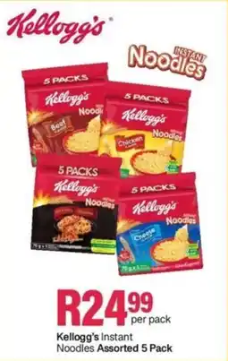 Take 'n Pay Kellogg's Instant Noodles Assorted offer