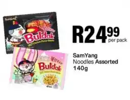 Take 'n Pay SamYang Noodles Assorted offer