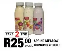 Take 'n Pay Spring meadow drinking yohurt offer