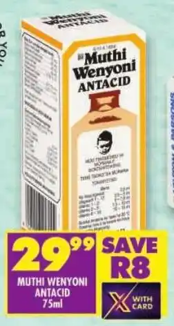 Shoprite Muthi wenyoni antacid offer