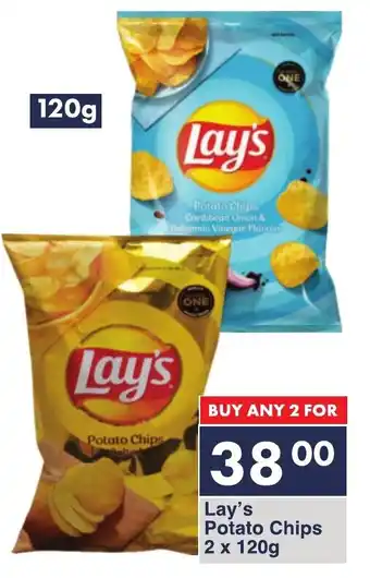 President Hyper Lay's Potato Chips offer
