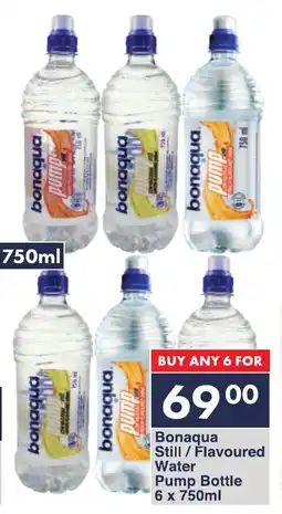 Bonaqua Still/ Flavoured Water Pump Bottle