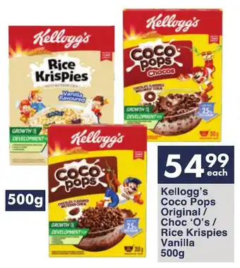 President Hyper Kellogg's Coco Pops Original/ Choc 'O's/ Rice Krispies Vanilla offer