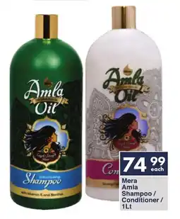 President Hyper Mera Amla Shampoo/ Conditioner offer