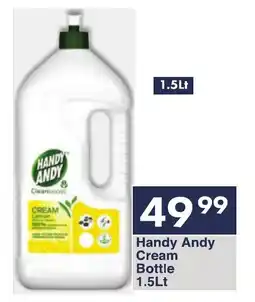 President Hyper Handy Andy Cream Bottle offer