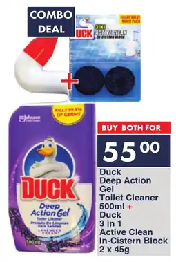 President Hyper Buy both for 55 offer