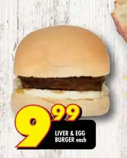 Shoprite LIVER & EGG BURGER offer