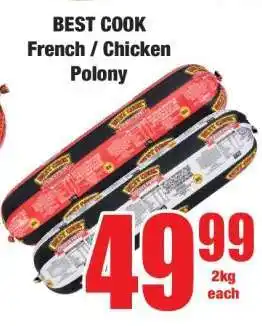 Boxer BEST COOK French / Chicken Polony offer