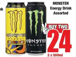 Boxer Monster Energy Drink Assorted offer