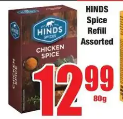 Boxer HINDS Spice Refill Assorted offer
