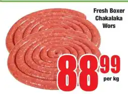 Boxer Fresh Boxer Chakalaka Wors offer