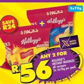 Shoprite Kellogg's Instant Noodles offer