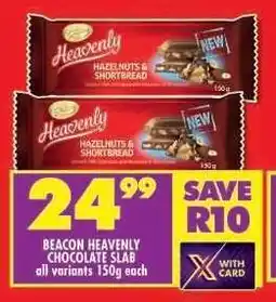 Shoprite Beacon Heavenly Chocolate Slab offer