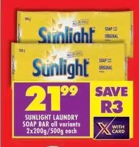 Shoprite SUNLIGHT LAUNDRY SOAP BAR all variants offer