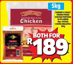 Usave Both for R189 offer