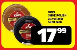 Usave Kiwi shoe polish all variants offer