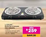 Game Logik Double Spiral Hotplate RSH-080449 offer