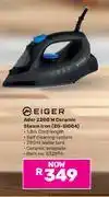 Game Eiger Ader 2200W Ceramic Steam Iron EG-SI004 offer
