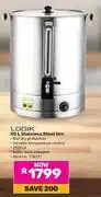 Game Logik 50L Stainless Steel Urn offer