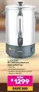 Game Logik 15L Stainless Steel Urn RSH-249217-0 offer