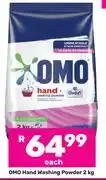 Game Omo Hand Washing Powder-2Kg Each offer