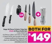 Game Koga 16 Piece Cutlery Tube Set + 3 Piece knife Set-Both For offer