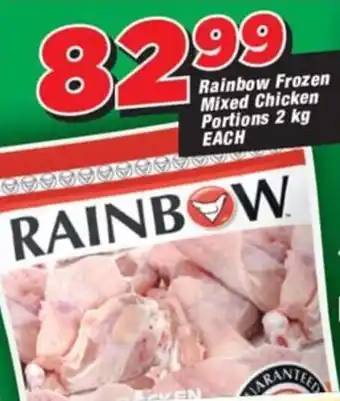 OK Foods Rainbow Frozen Mixed Chicken Portions offer