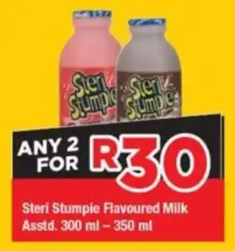 OK Foods Steri Stumpie Flavoured Milk Asstd. offer