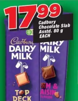 OK Foods Cadbury Chocolate Slab Asstd. offer