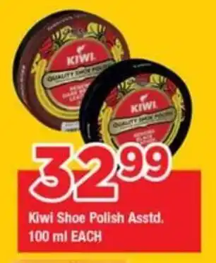 OK Foods Kiwi Shoe Polish Asstd. offer