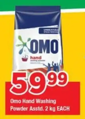 OK Foods Omo Hand Washing Powder Asstd. offer