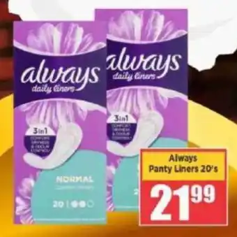 Big Save Always Panty Liners offer