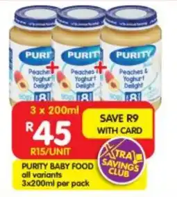 Shoprite Purity baby food all variants offer