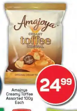 Pick n Pay Amajoya Creamy Toffee Assorted 100g offer