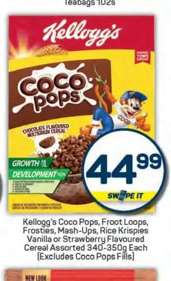 Pick n Pay Kellogg's Coco Pops offer