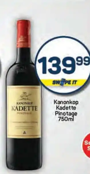 Pick n Pay Kanonkop Kadette Pinotage 750ml offer