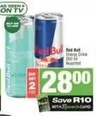 Spar Red Bull Energy Drink offer