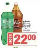 Spar Refreshh offer