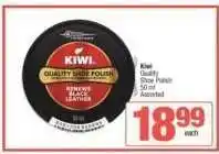 Spar Kiwi offer