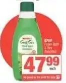 Spar SPAR Foam Bath offer