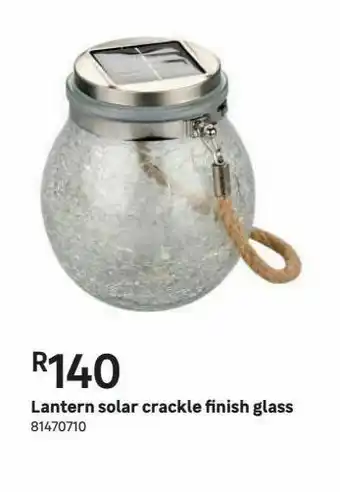 Lantern solar crackle finish glass