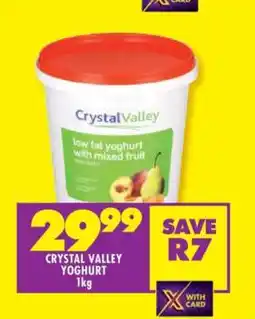Shoprite CRYSTAL VALLEY YOGHURT 1kg offer
