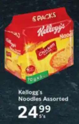 Oxford Freshmarket Kellogg's Noodles Assorted offer