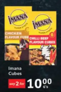 Oxford Freshmarket Imana Cubes offer