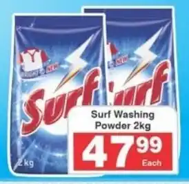 Frontline Surf Washing Powder offer