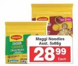 Frontline Maggi Noodles Asst. offer