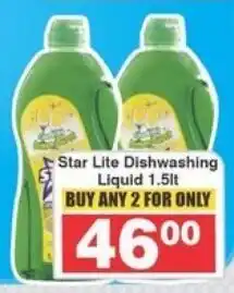 Frontline Star Lite Dishwashing Liquid offer