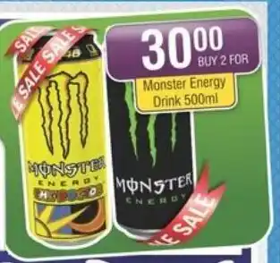 Frontline Monster Energy Drink offer