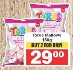 Frontline Toros Mallows offer