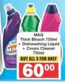 Frontline Buy all 3 for only 60 offer
